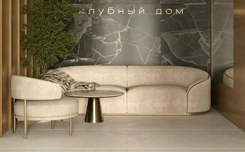 Вид 3